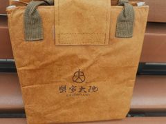 -蟹家大院 · 独揽江景(滨江店)