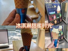 -北京国子监胡同