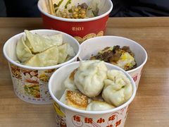 -江三王记牛杂馆(总店)