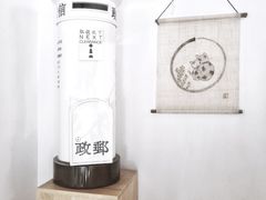 用餐区-时间抽屉(裕华万达广场店)