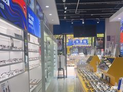 -诺柯视眼镜-蔡司依视路官方工厂店(淞南一店)