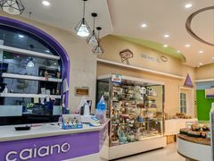 -苏玉梅奶酪·天力卡拉优蛋糕房(一店)