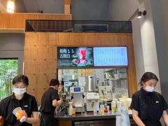 -一叶觅山(半边街店)