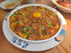 -花盐街·四川乐山小吃(西单大悦城店)