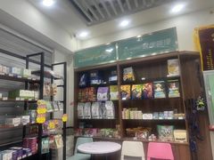 -心仪动物医院·牙专科·肿瘤·心脏科(西客站院)