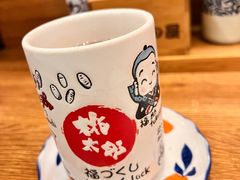 -桃太郎创作料理(大坪店)