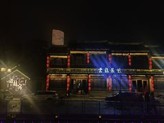 -回龙窝历史文化街区