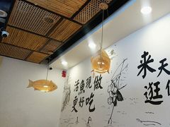-胖子鱼·天水麻辣鱼火锅(秦州407店)