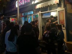 -同来顺烧烤餐厅(哈尔滨道店)