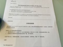 -上海品尊辉盛名致精品酒店公寓