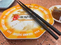 -元气寿司(东方宝泰店)