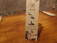 -锦小馆(安贞店)