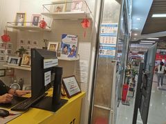 -方快-照相馆(浦电路店)