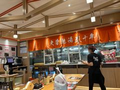 -味千拉面(南宁江南万达店)