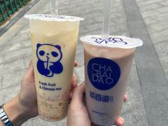 -茶百道(下沙宝龙二期店)