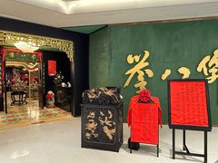 -誉八仙粤菜(万象天地店)