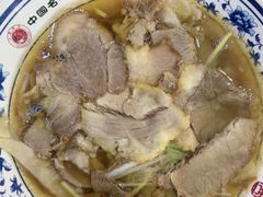 -直隶安家罩饼(复兴路店)