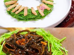 -福玺荟(外滩罗斯福店)