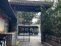 -成都武侯祠博物馆