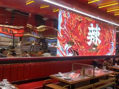 -热辣宗师·串串火锅(万达金街店)