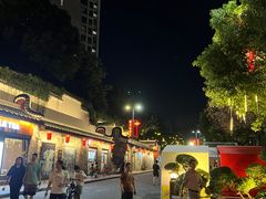 -坂田手造文化街