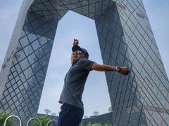 -中央广播电视总台(光华路办公区)