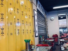 -七爷清汤腩·港式餐厅(金狮广场店)
