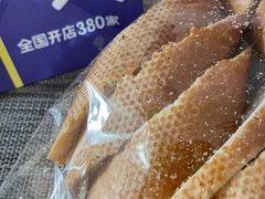 -味多美(金沙江路店)