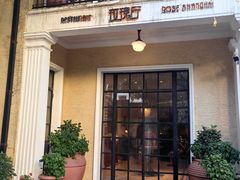 -玫瑰厅上海菜(兴国路店)