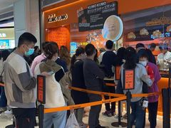 -KUMO KUMO甜品·冰淇淋(深圳壹方城店)