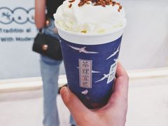 -茶理宜世(花城汇中区店)