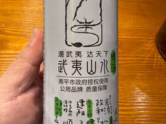 -宴武夷·匠心闽味(印象大红袍店)