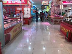 -友谊新天地广场(金街店)