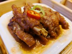 -皇马假日醉海南大酒店·假日一品派茶楼(秀英店)