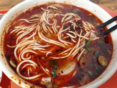 -兰州马子禄牛肉面(文景公园店)