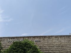 -秦始皇帝陵博物院(兵马俑)