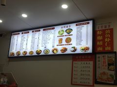 -晓午阳常熟炒浇面(红庙店)