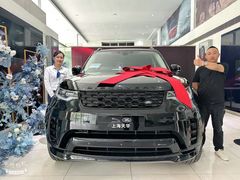 -上海伟杰·捷豹路虎4S店(闵行店)