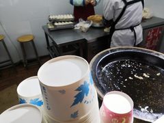 -小路易生煎馆(前进五路店)