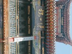 -阎锡山故居