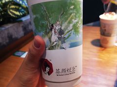 -费大厨辣椒炒肉(万家丽一店)