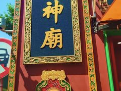 -小时光咖啡馆(北锣鼓巷店)