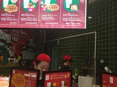 -兰芳园丝袜奶茶(亦庄大族店)