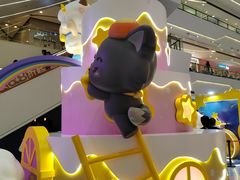 -北京路天河城