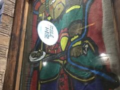 门面-品腐记·豆腐王朝(老门东总店)