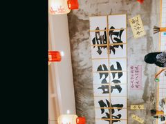 -佬缸炮江湖川菜(玉林店)