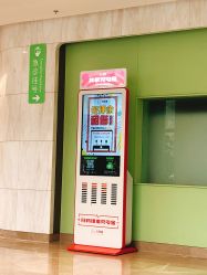 -大连市妇女儿童医疗中心(希望广场儿童院区)