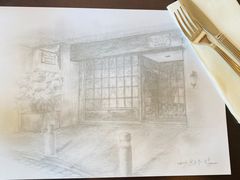 -安德鲁饼店(总店)
