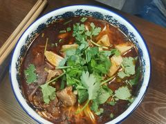 麻将牛肉面-下面馆