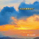 福气海鲜大排档，海鲜盛宴就在这里！